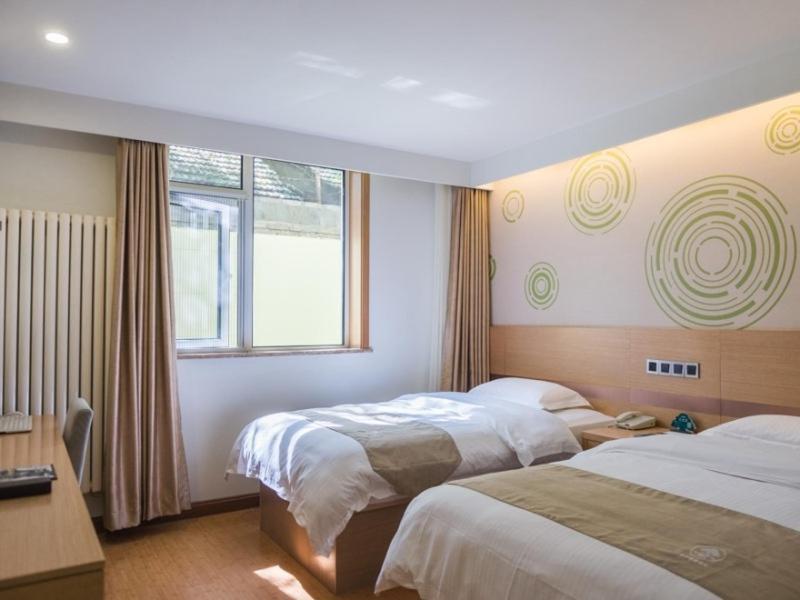 Greentree Inn Beijing Dongcheng District Wangfujin South Luogu Lane Houhai Express Hotel Kültér fotó