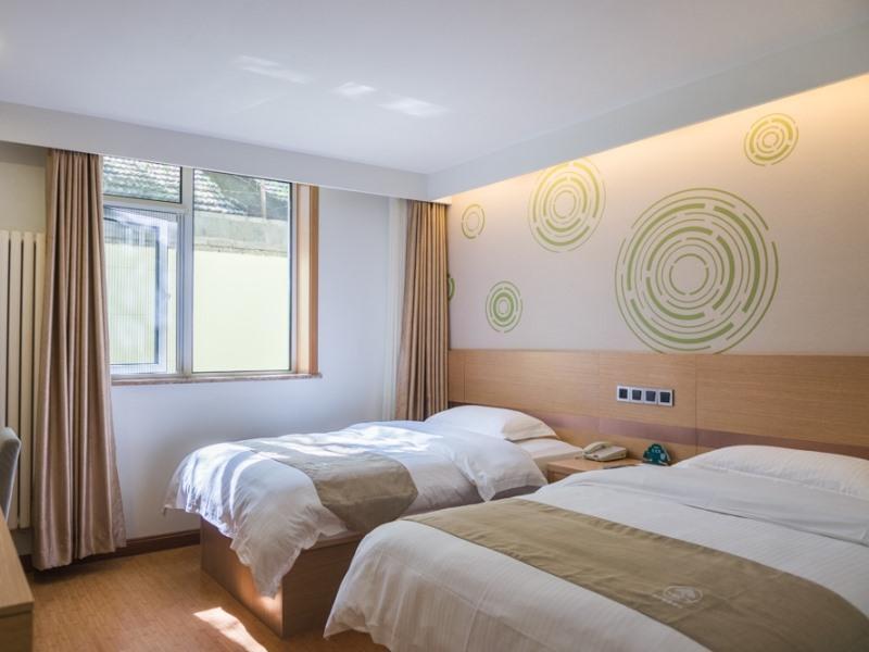 Greentree Inn Beijing Dongcheng District Wangfujin South Luogu Lane Houhai Express Hotel Kültér fotó