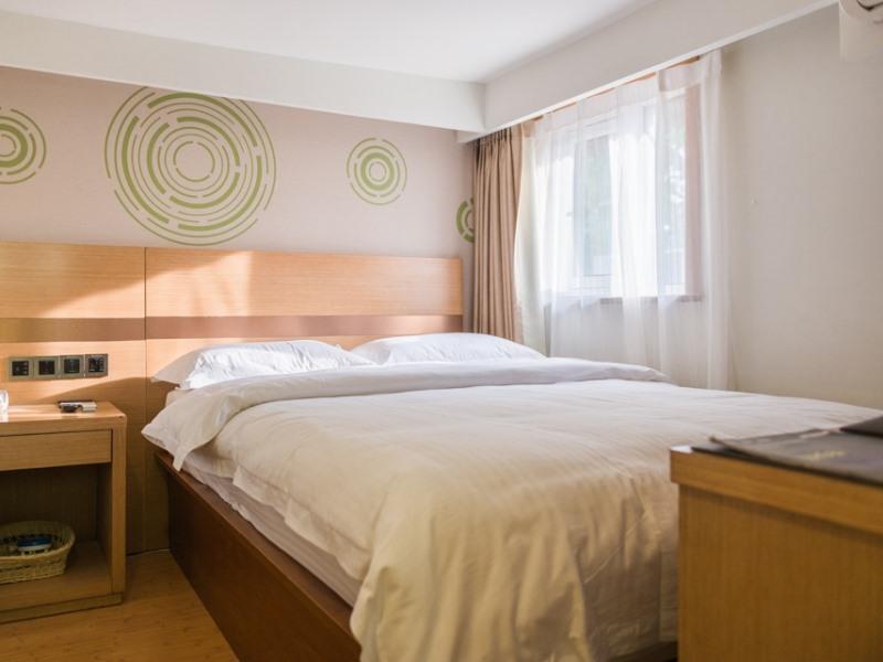 Greentree Inn Beijing Dongcheng District Wangfujin South Luogu Lane Houhai Express Hotel Kültér fotó