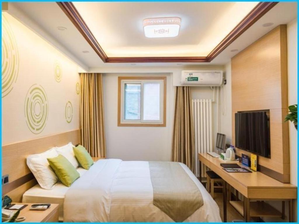 Greentree Inn Beijing Dongcheng District Wangfujin South Luogu Lane Houhai Express Hotel Kültér fotó