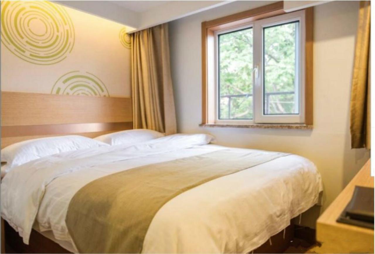 Greentree Inn Beijing Dongcheng District Wangfujin South Luogu Lane Houhai Express Hotel Kültér fotó